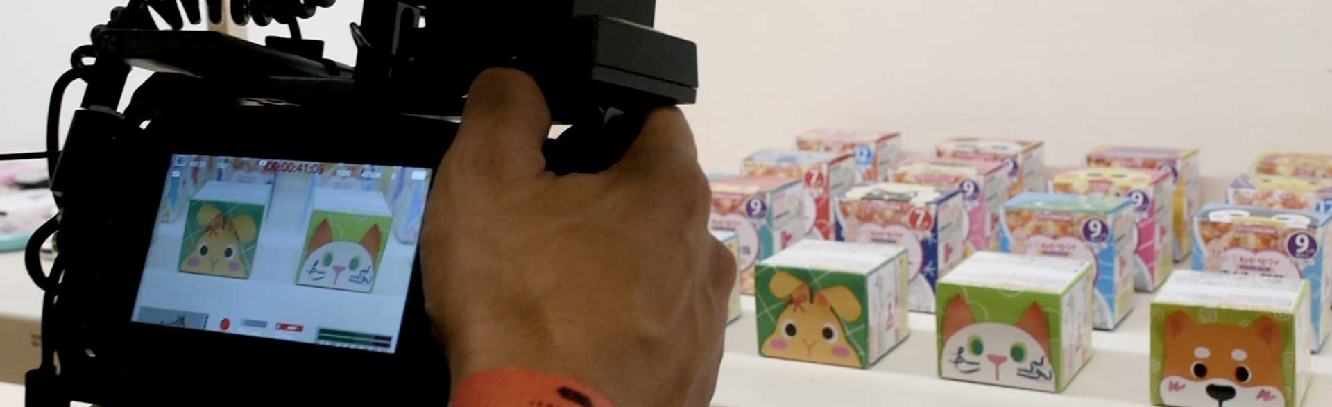 mini doc sobre embalagens japonesas