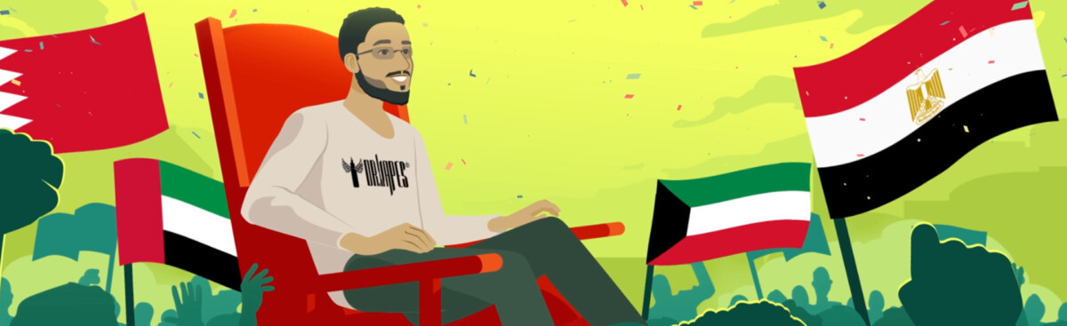 Case animação de abertura evento Vapouround 2023